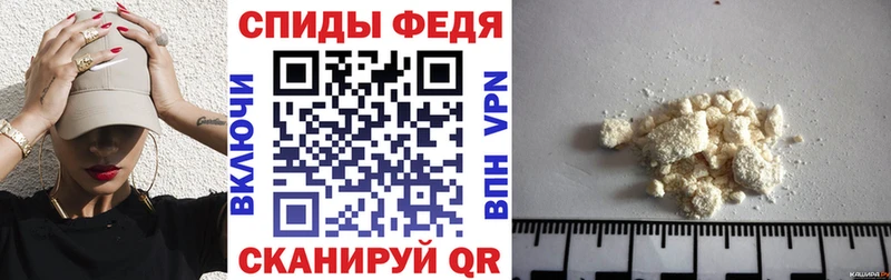 Купить закладки  Лихославль  АМФЕТАМИН VHQ 