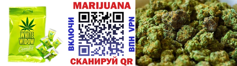 Купить где  Лихославль  Cannafood марихуана 