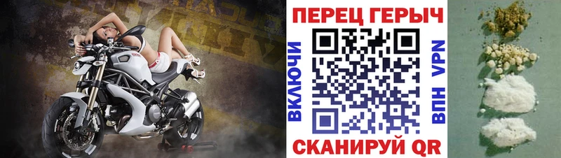 Купить закладки  Лихославль  Героин Heroin 