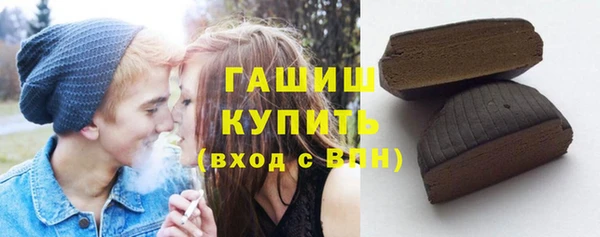 прущие крисы Верхний Тагил