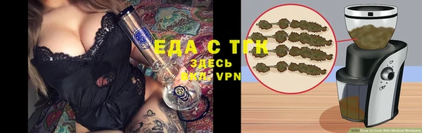 ешки Бугульма