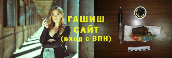 прущие крисы Верхний Тагил
