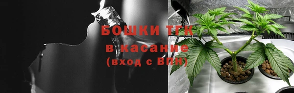 дурь Верхнеуральск