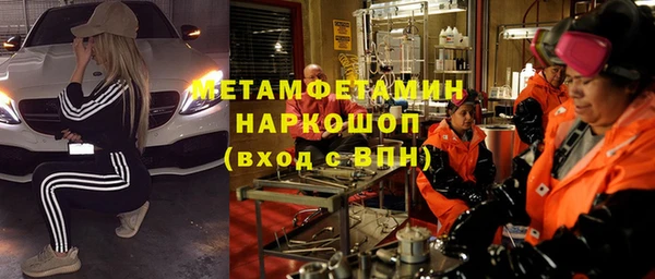 гашиш Богданович