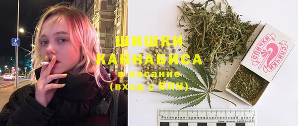 ешки Бугульма