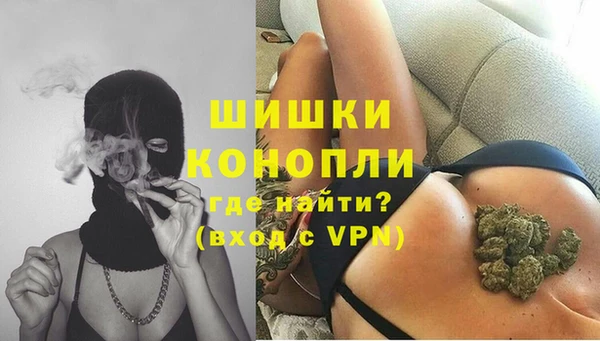 дурь Верхнеуральск