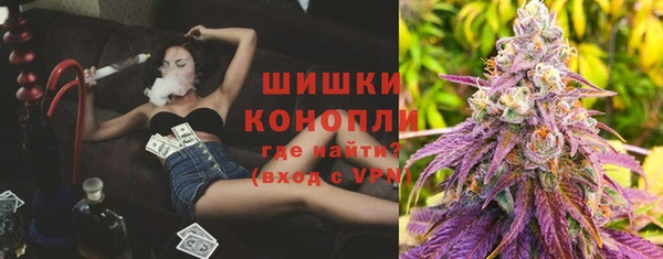 прущие крисы Верхний Тагил