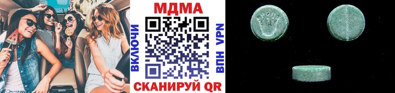 Купить закладки  Лихославль  МДМА VHQ 
